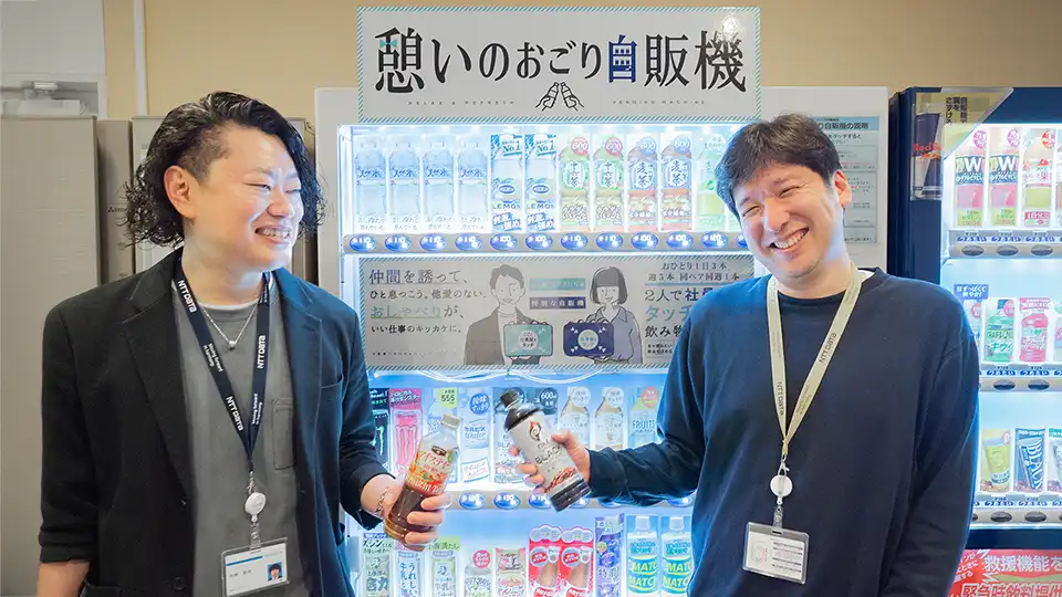 03-3 代議員のアイデアで組合の取り組みが進化